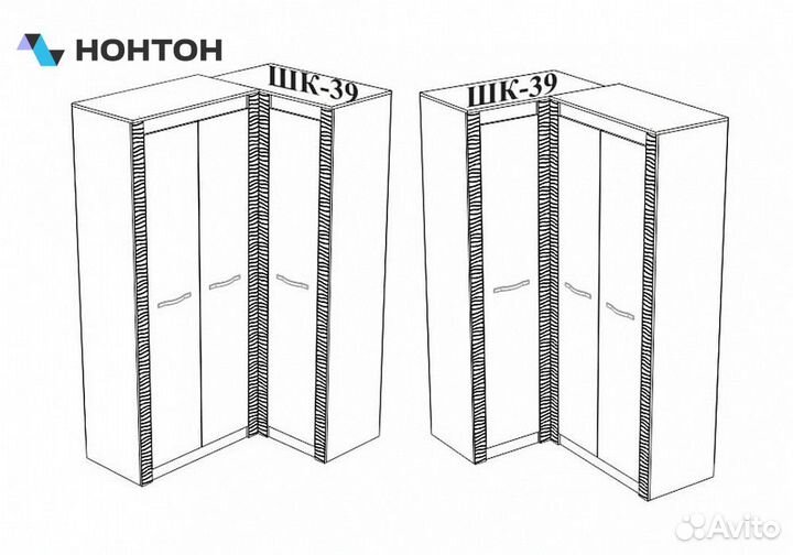 Шкаф угловой Монако ясень белый