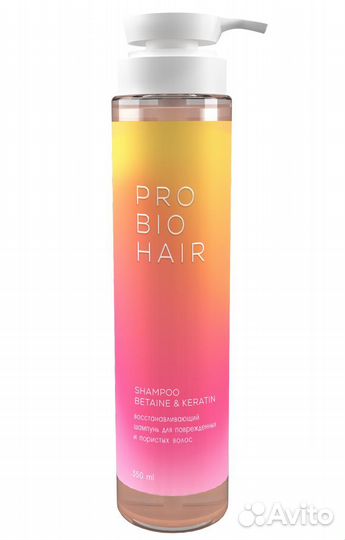 Шампунь восстанавливающий с кератином безсульфатн