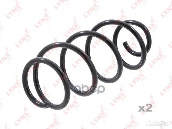 Пружины подвески передние SC2100 lynxauto