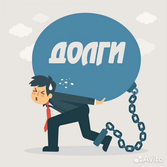 Помощь должникам, отмена судебного приказа