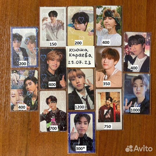 Stray kids карты (джисон)