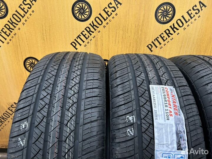 Antares Comfort A5 265/60 R18 110H