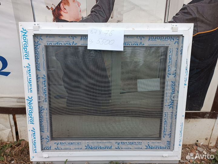 Балконная дверь