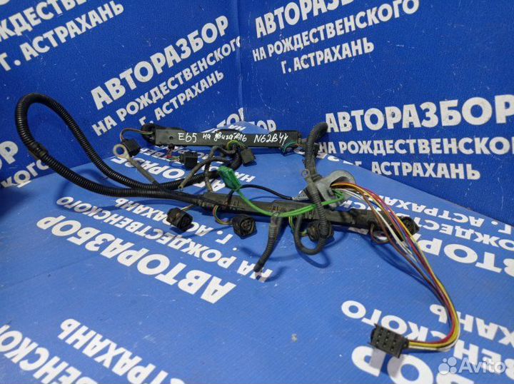 Проводка на форсунки Bmw E65 седан N62B44 2004