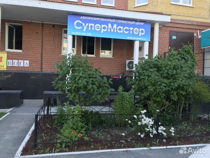 Сито-барабан соковыжималки Кенвуд 715873