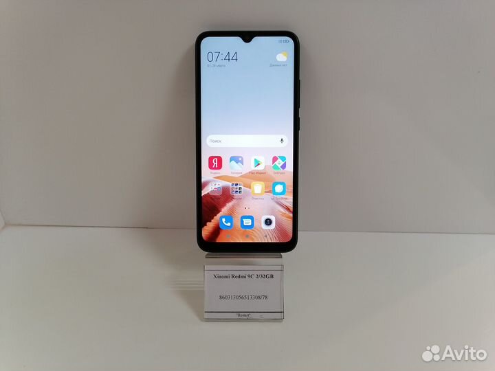 Xiaomi Redmi 9C, 3/32 ГБ