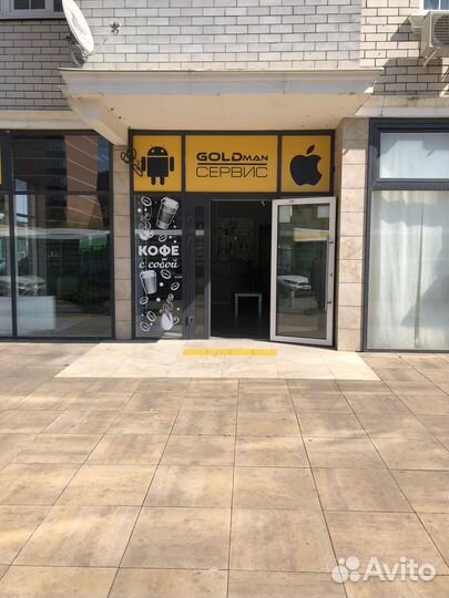 Ремонт мобильных устройств