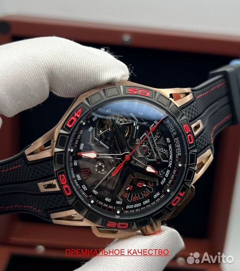 Часы Roger Dubuis люкс качества