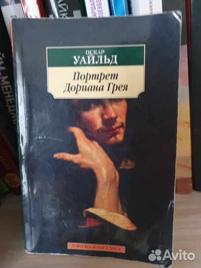 Книги карманная серия