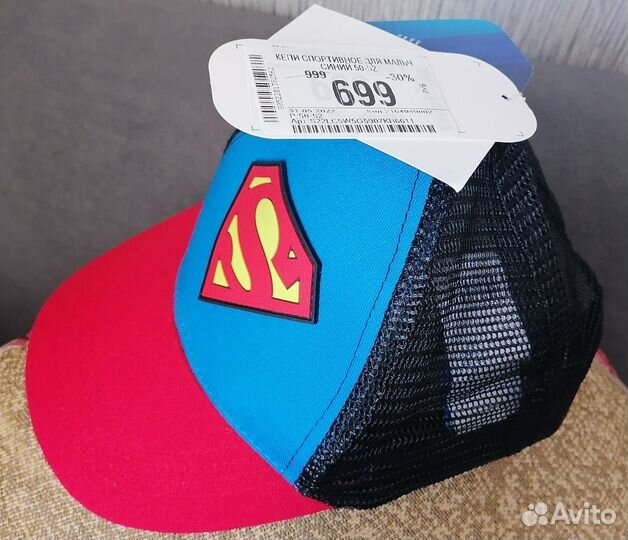 Новая Бейсболка кепка Superman размер 50-52