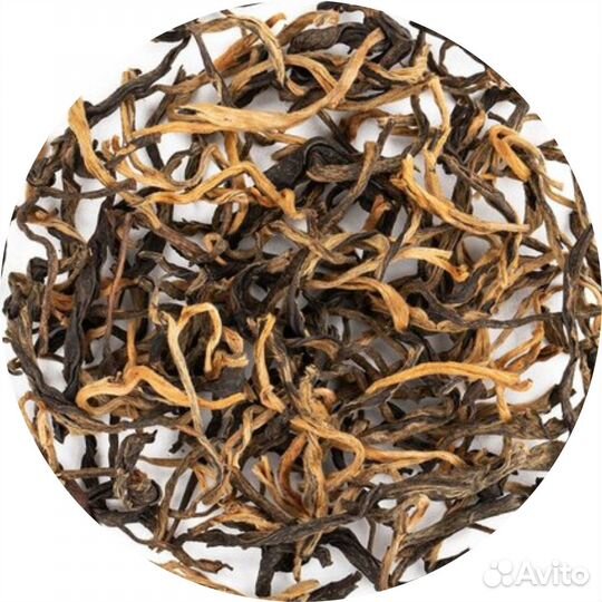 Китайский Чай Цзинь Хао Дянь Хун