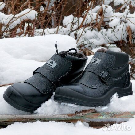 Ботинки сварщика С-16