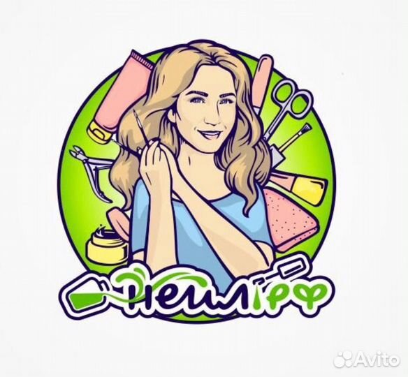 Модель на маникюр