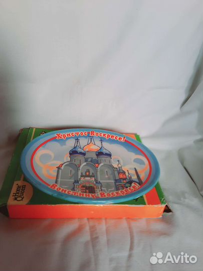 Пасхальная тарелка