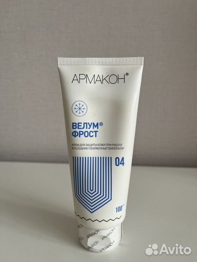 Крем для защиты кожи рук, лица Армакон