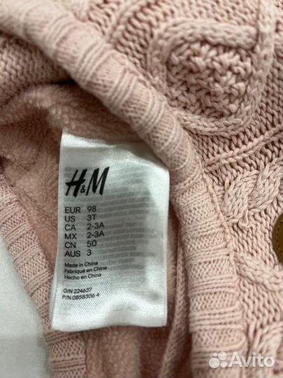 Шапка + варежки