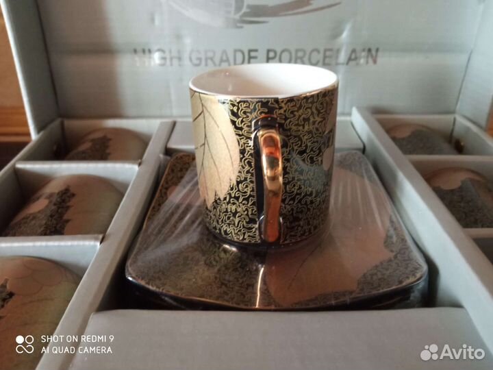 Кофейный набор