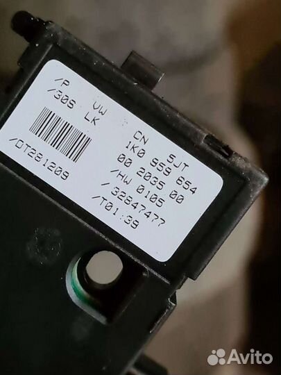 Датчик угла поворота Volkswagen tiguan