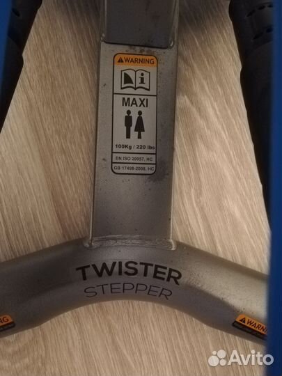 Тренажер степпер domyos бу