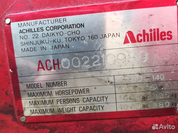 Продам надувную японскую лодку 