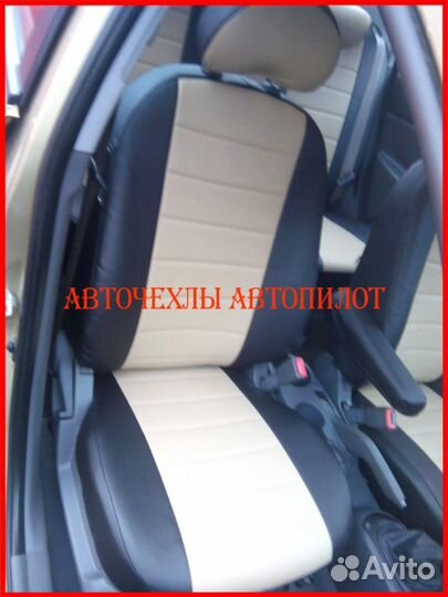 Чехлы Автопилот Kia Rio 3 Sd из экокожи чёрно-беже