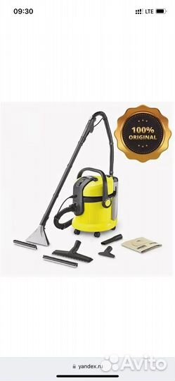 Новый Karcher SE 4001 1.081-130.0