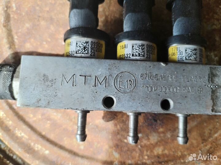 Форсунки брс гбо