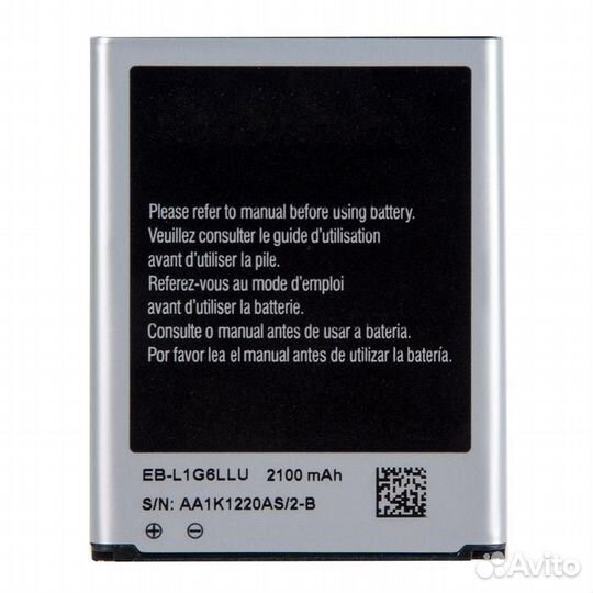 Аккумулятор для Samsung Galaxy S3 GT-i9300 EB-L1G6