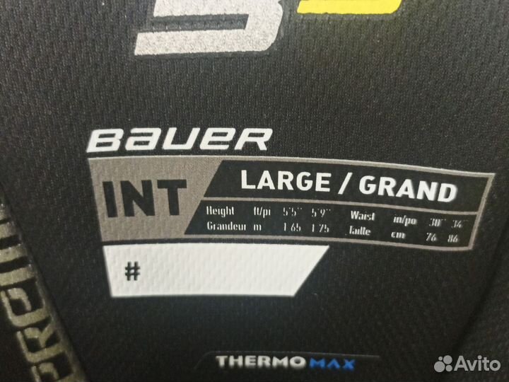 Хоккейные трусы bauer 3s int L