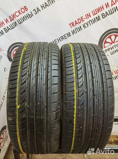Toyo Proxes C1S 205/45 R17 88W
