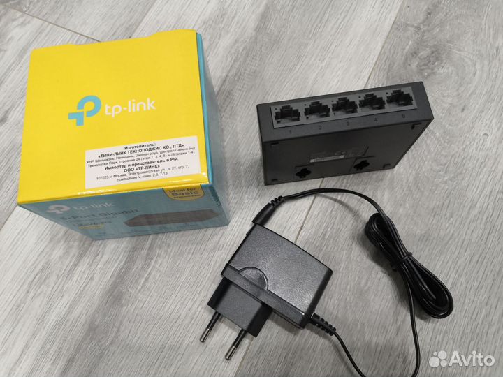 Коммутатор TP-Link