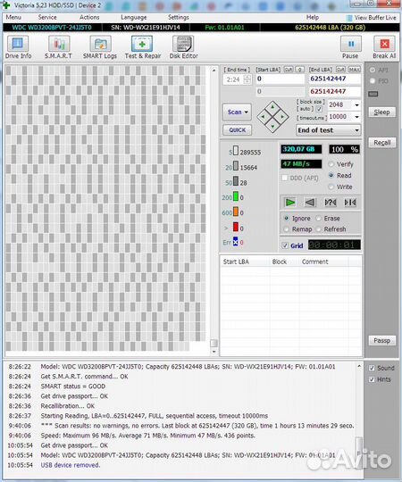Жёсткий диск для ноутбука. 320Гб, 22 дня в работе