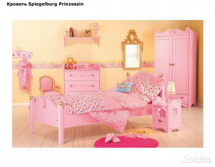 Кровать для девочки бу