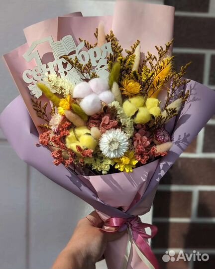 Букет из сухоцветов и стаб цветов