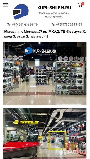 Мотошлем AGV K3 SV Black mat (новый) Оригинал