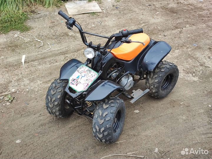 Квадроцикл Детский 4тактный