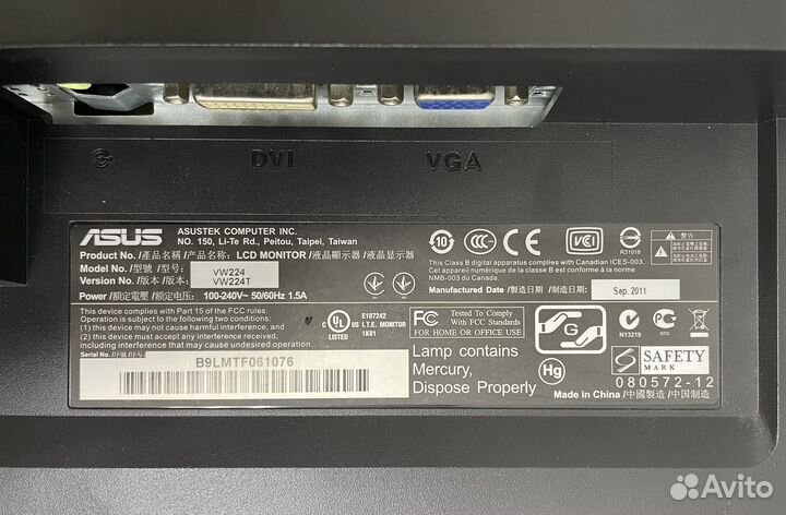 22‘ Мониторы Asus и 17‘ NEC