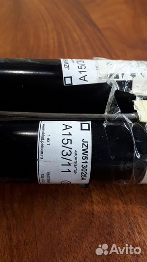 Амортизатор подвески газовый задний JZW 513 025 A