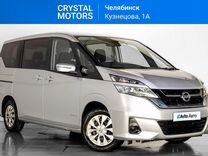 Nissan Serena 2.0 CVT, 2019, 78 120 км, с пробегом, цена 2 249 000 руб.