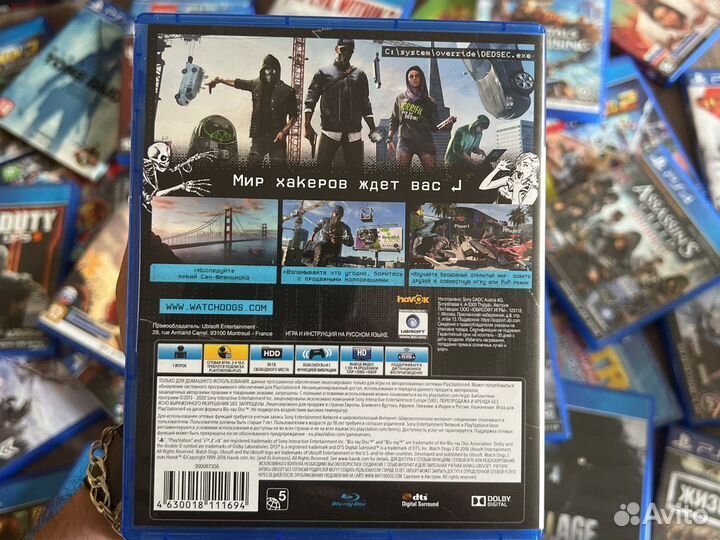Диск Watch Dogs 2 PS4