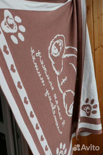 Плед, покрывало