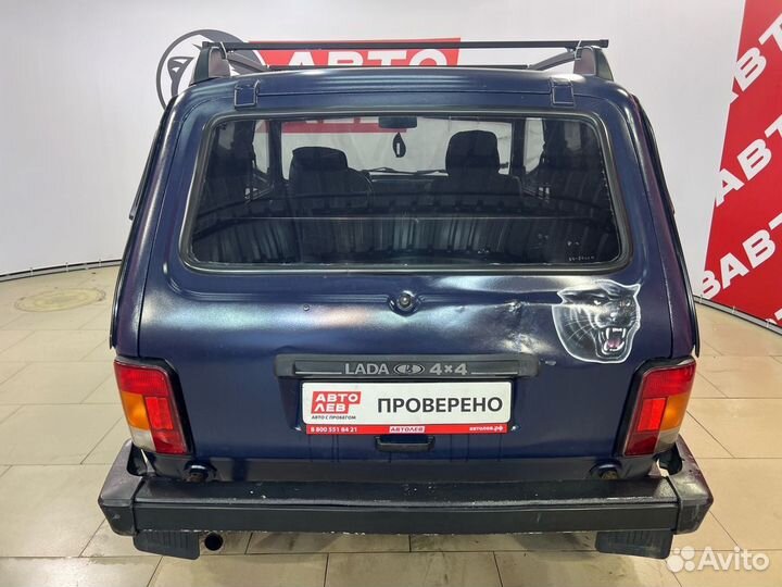 LADA 4x4 (Нива) 1.7 МТ, 2009, 137 038 км