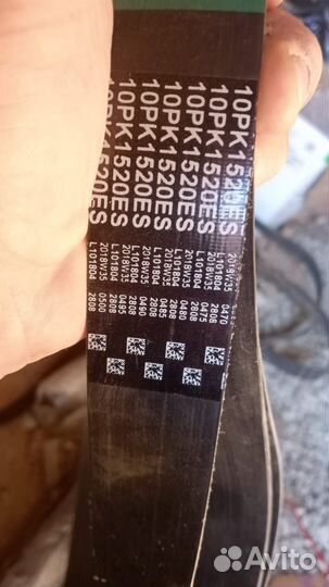 Поликлиновой ремень gates (Гейтс) 10PK1520ES