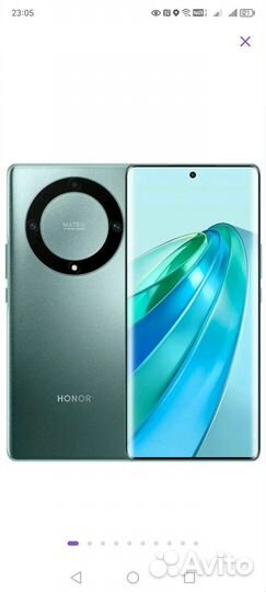 HONOR X9a, 8/256 ГБ