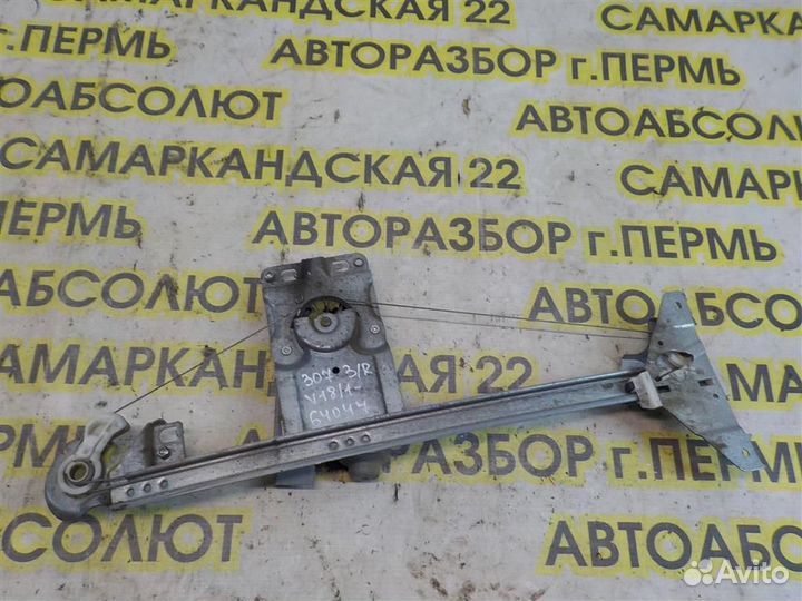 Стеклоподъемник электр. задний правый Peugeot 307