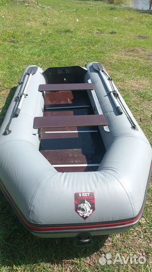 Лодка пвх Хантер 320Л