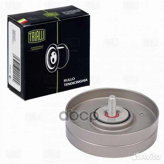 Ролик ремня приводного audi A4 07- 1.8I/2.0I (т