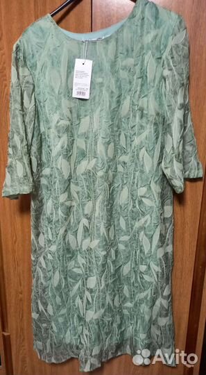 Вечернее платье в пол 54