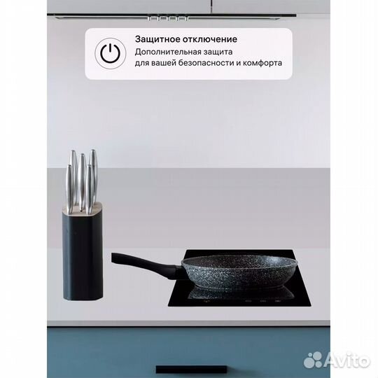 Варочная панель электрическая стеклокерамика