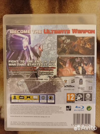 Трансформеры : Война за кибертрон для PS3